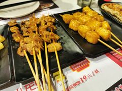 -蚝太郎 • 海鲜烧烤(建国路创始店)