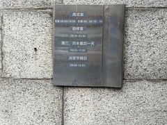 -长春市图书馆(同志街店)