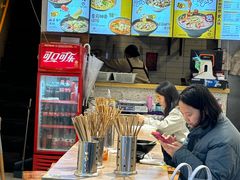 -渝和喵叔米线(南坪万达店)