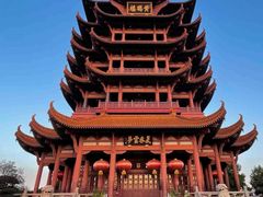 -黄鹤楼公园(黄鹤楼)