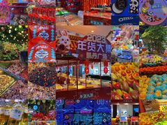 -大连凯丹广场