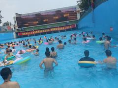 -欢乐水魔方水世界
