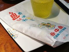 -云中鱼蒸汽石锅鱼(浦东食品城店)