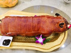 金牌麻皮乳猪-潮喜竹溪荔湖酒家(荔枝湾店)