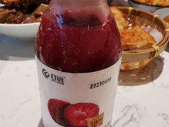-百春原湖南牛肉粉(百联世纪店)