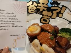 -爱悦月子中心·时光(武侯店)