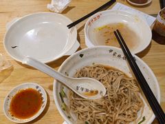 -蒋家桥饺面店(四望亭路店)