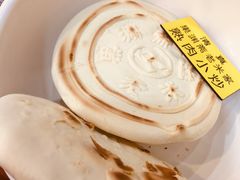 泡馍-果渊斋老米家泡馍馆(大雁塔店)