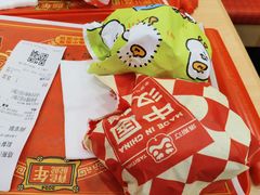 -塔斯汀中国汉堡(浦东绿地东海岸店)