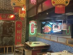 -山悦里 山野·鲜火锅(罗斯福广场店)
