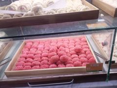 -清真全盛斋传统糕点(西羊市店)