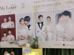 -真我樣照相馆·身份证·证件照·外拍(环球港店)