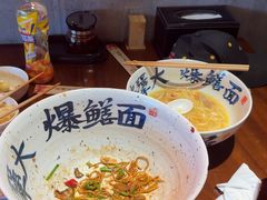 -李犟大爆鳝面·手工蟹黄包(湖滨西湖店)