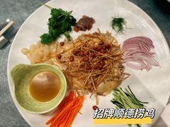 -博多新记·粤菜(复兴店)