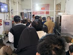 -丁记面馆(凤凰店)