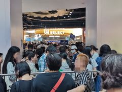 -UH祐禾(上海五角场万达店)