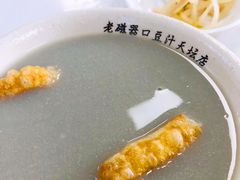 -老磁器口豆汁店(天坛店)