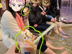 -Yuami屋