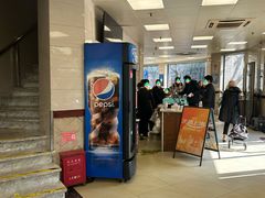 -章氏(车站北路店)