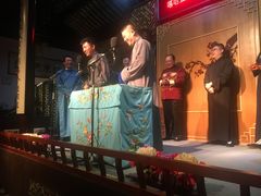 -嘻哈壹笑堂相声茶馆(大儒巷店)