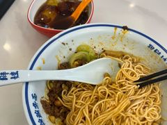 -程胖娃重庆小面(嘉禾金铂店)