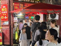 -鼓楼夜市