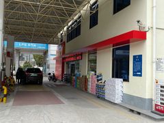 -中石油油气站(绿园店)