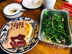 -六合顺
