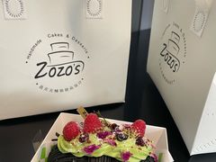 -ZOZO's昌左左精致甜品设计(新北店)