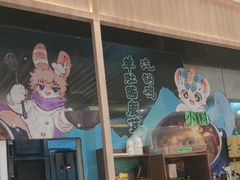 -云海肴·汽锅鸡·云南菜(广安门天虹店)