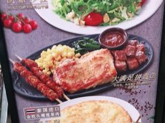 -萨莉亚意式餐厅(灵芝站中洲店)