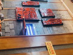 -慧娟面馆·餐厅(望江路店)