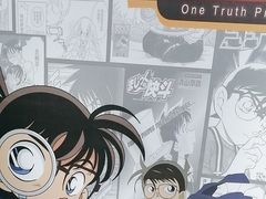 -学习谷日语培训日本留学·多语种外语教学(海淀人大分部)