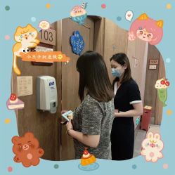 -金芙美月子中心(财富别墅店)