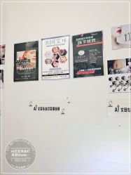 -AI艾耳·专业手工耳洞·穿孔美学馆
