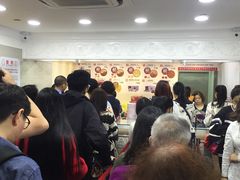 -珍妮曲奇聪明小熊(尖沙咀店)