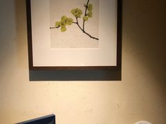 -梅间堂茶馆(绿地缤纷城店)