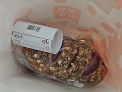 -BreadTalk面包新语·烘焙蛋糕(金光华广场店)