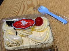 -白玉兰食品(甜云店)