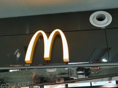 -麦当劳(北京大兴机场二层国内到达(安检外)店)