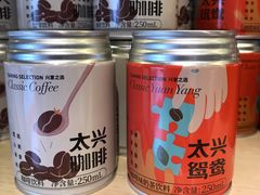 -香港茶餐厅文化体验馆(茶山镇店)