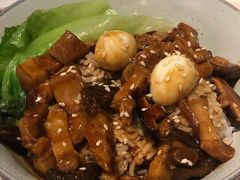 台式卤肉饭-SimplyTimes鎏金食堂