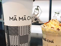 -MAMACHA妈妈茶(岳麓山店)