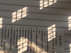 -南京明基医院