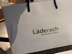 -Laderach 莱德拉(上海环贸iapm店)