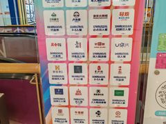 -凯德广场(西城店)