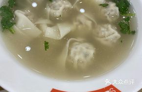 Bok Choy Dumplings