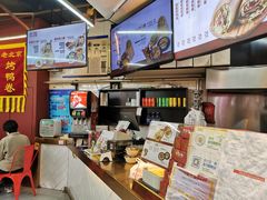 -特派卷·老北京烤鸭卷(合生汇购物中心店)