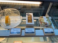 -Torch Coffee 炬点咖啡