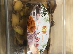 -二斗栗子(黄河道店)